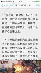 正规网赌软件在哪里下载app